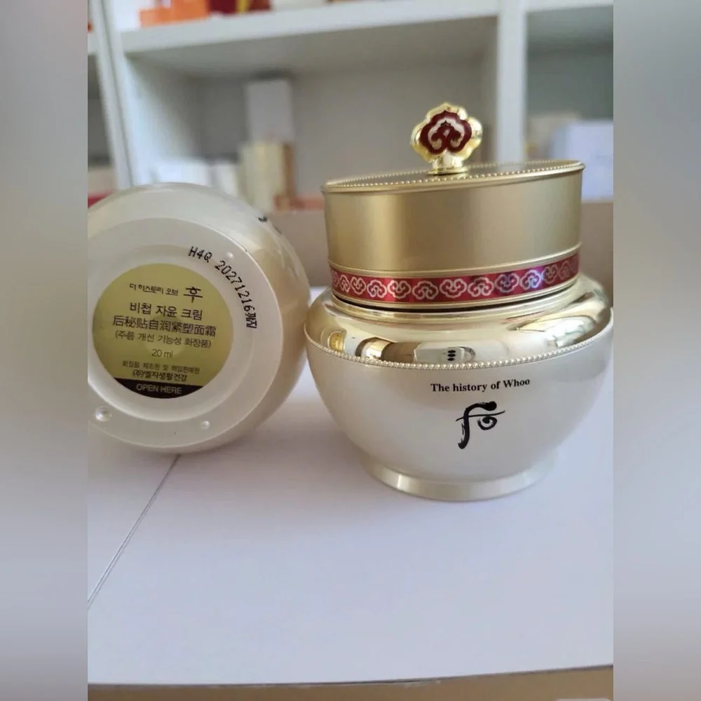 The History of Whoo Bichup Ja Yoon Cream 20ml Anti Wrinkle Smooth K-Beauty